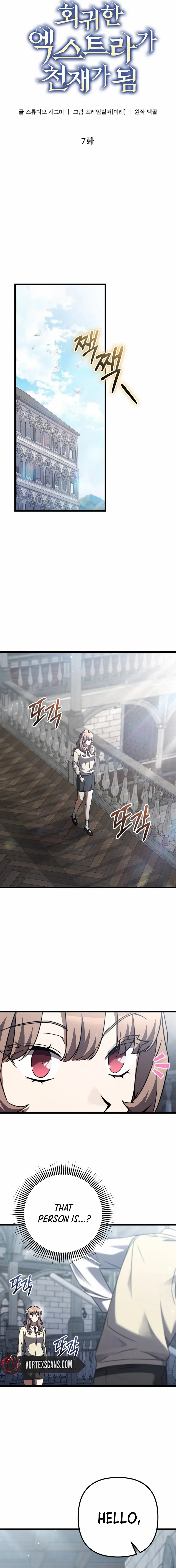 The Regressed Extra Becomes a Genius Chapter 7 page 4 - 