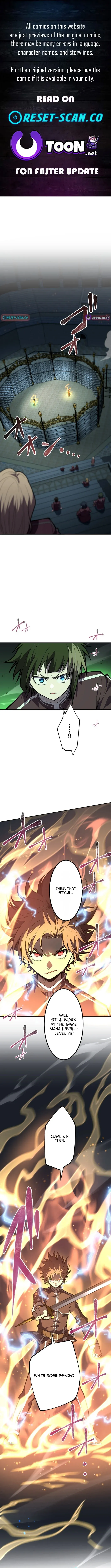 The Regressed Former Sword Saint Becomes a Rebel of the Necromancer House Chapter 13 page 1 - 