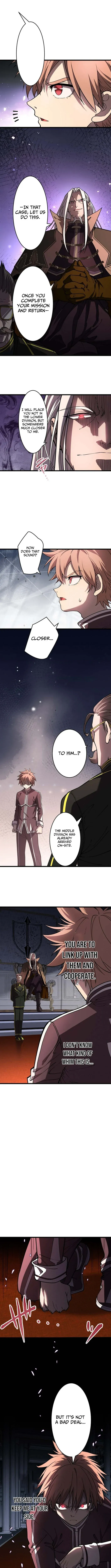 The Regressed Former Sword Saint Becomes a Rebel of the Necromancer House Chapter 15 page 16 - 