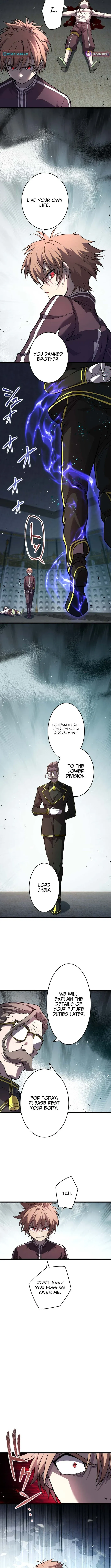 The Regressed Former Sword Saint Becomes a Rebel of the Necromancer House Chapter 15 page 5 - 