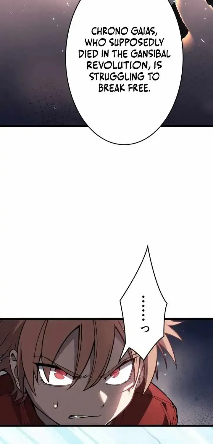 The Regressed Former Sword Saint Becomes a Rebel of the Necromancer House Chapter 22 page 50 - 