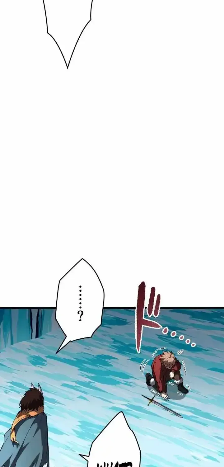 The Regressed Former Sword Saint Becomes a Rebel of the Necromancer House Chapter 22 page 55 - 