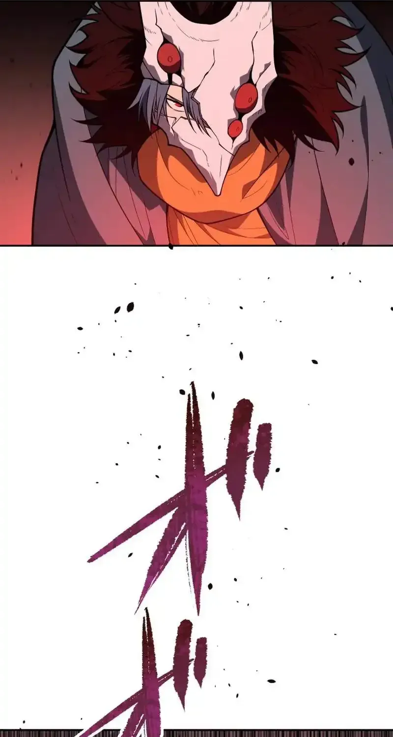 The Regressed Former Sword Saint Becomes a Rebel of the Necromancer House Chapter 23 page 12 - 