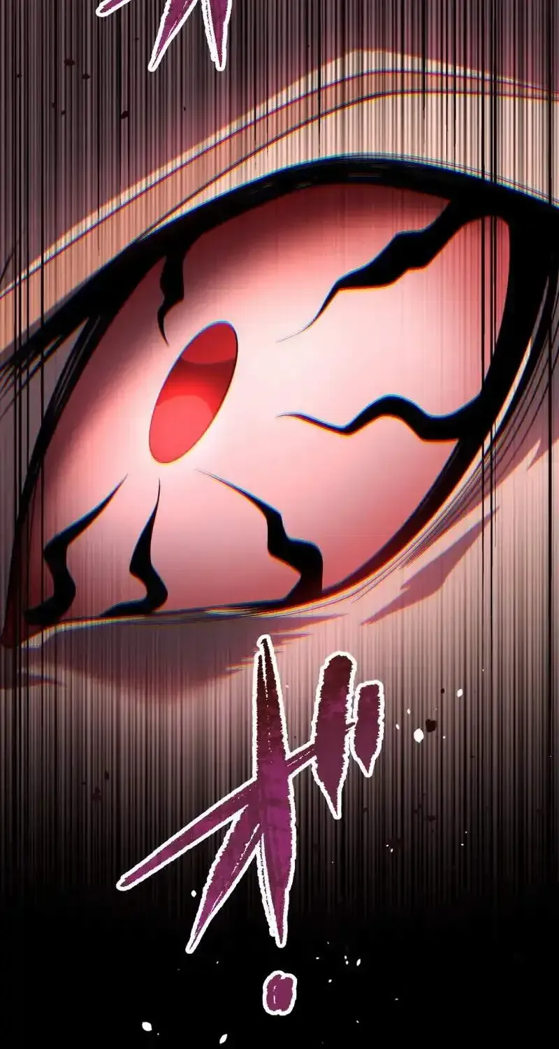 The Regressed Former Sword Saint Becomes a Rebel of the Necromancer House Chapter 23 page 13 - 