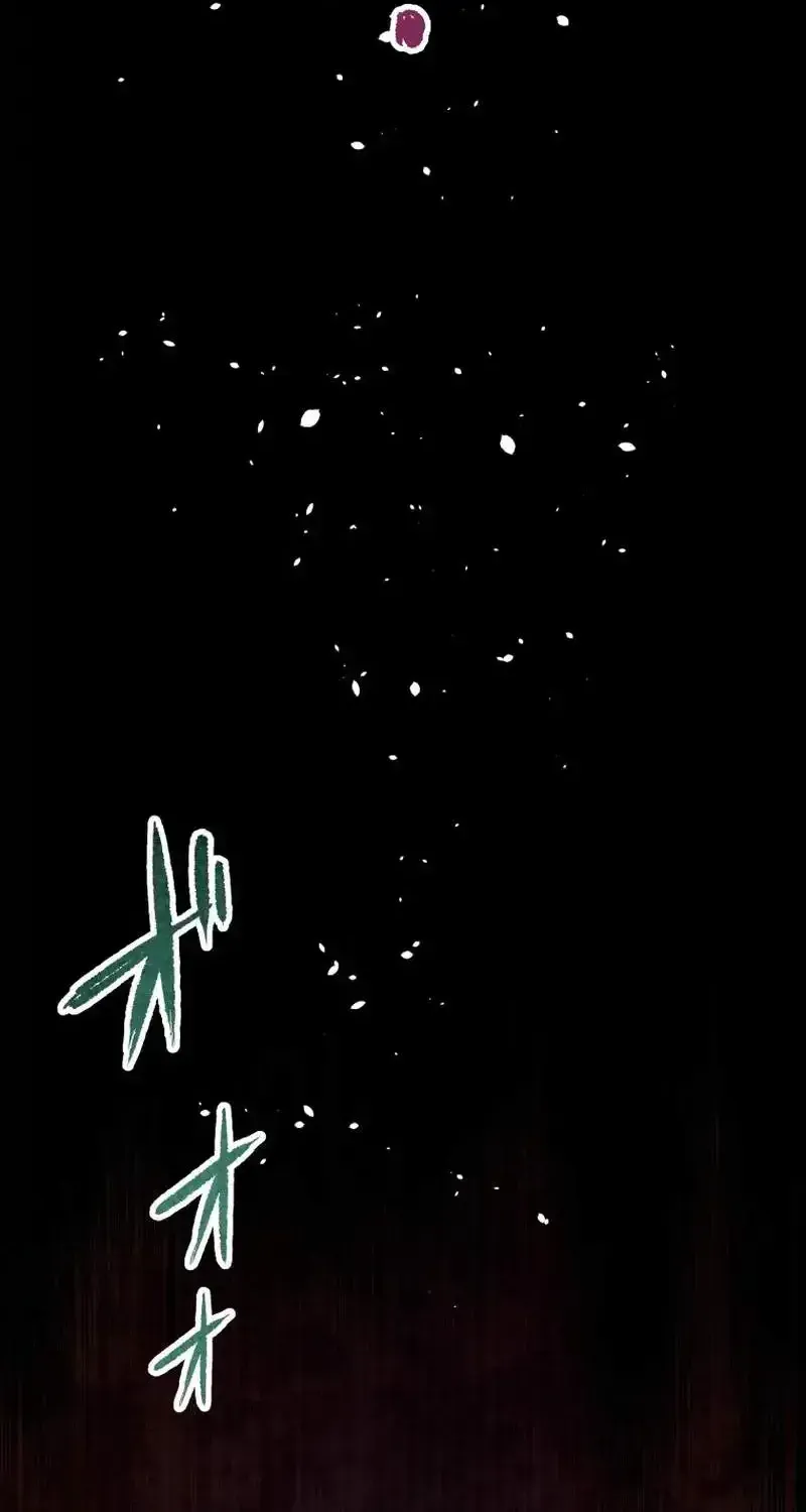 The Regressed Former Sword Saint Becomes a Rebel of the Necromancer House Chapter 23 page 14 - 