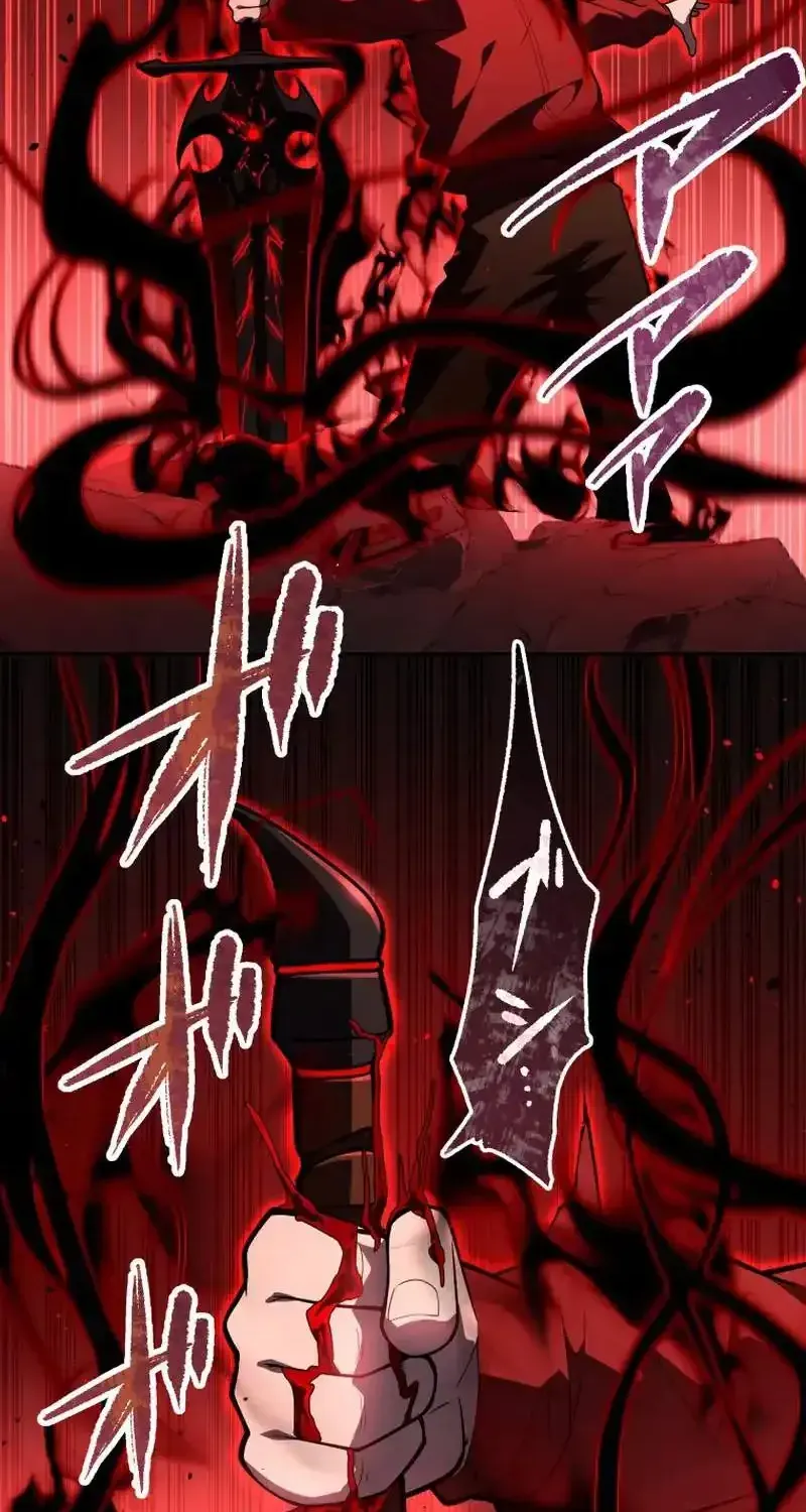 The Regressed Former Sword Saint Becomes a Rebel of the Necromancer House Chapter 23 page 24 - 