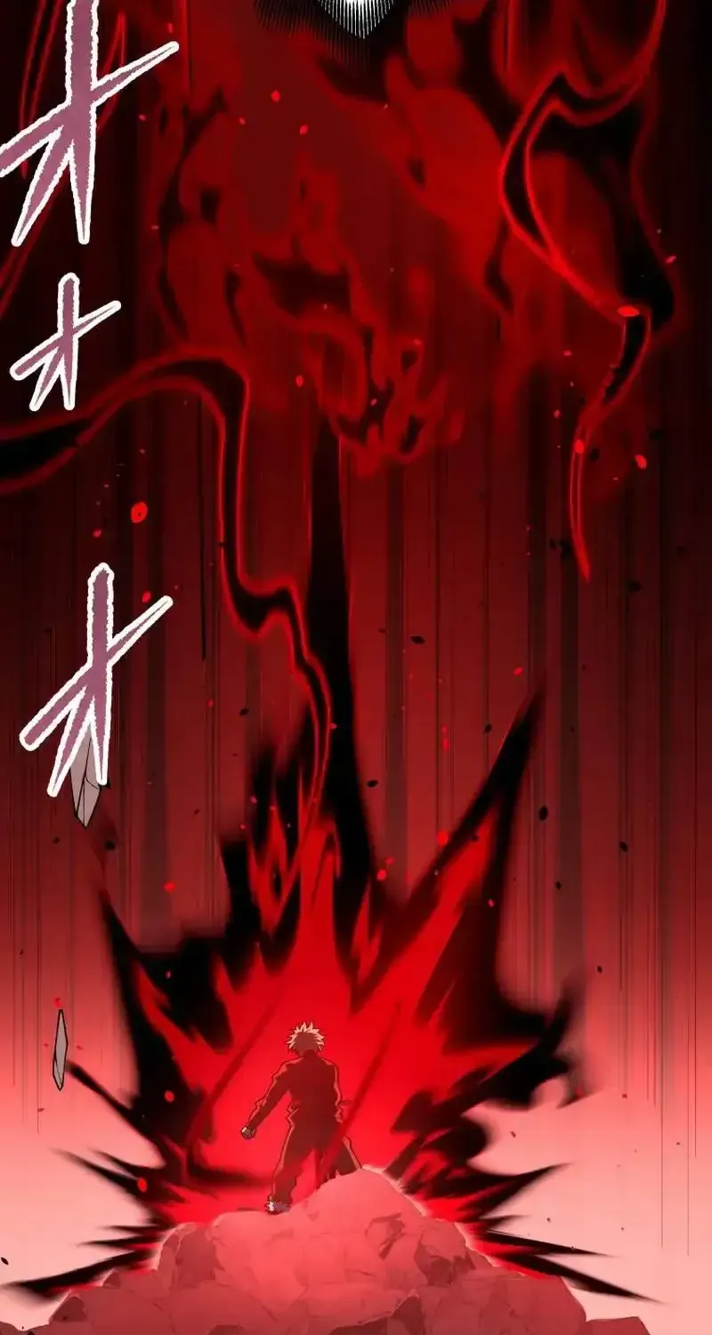 The Regressed Former Sword Saint Becomes a Rebel of the Necromancer House Chapter 23 page 32 - 