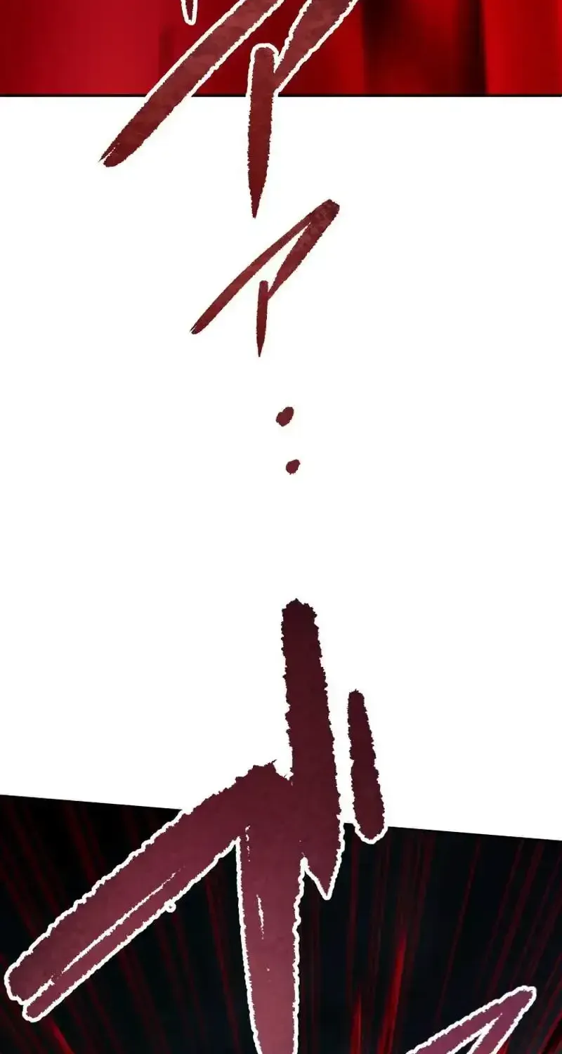 The Regressed Former Sword Saint Becomes a Rebel of the Necromancer House Chapter 23 page 56 - 