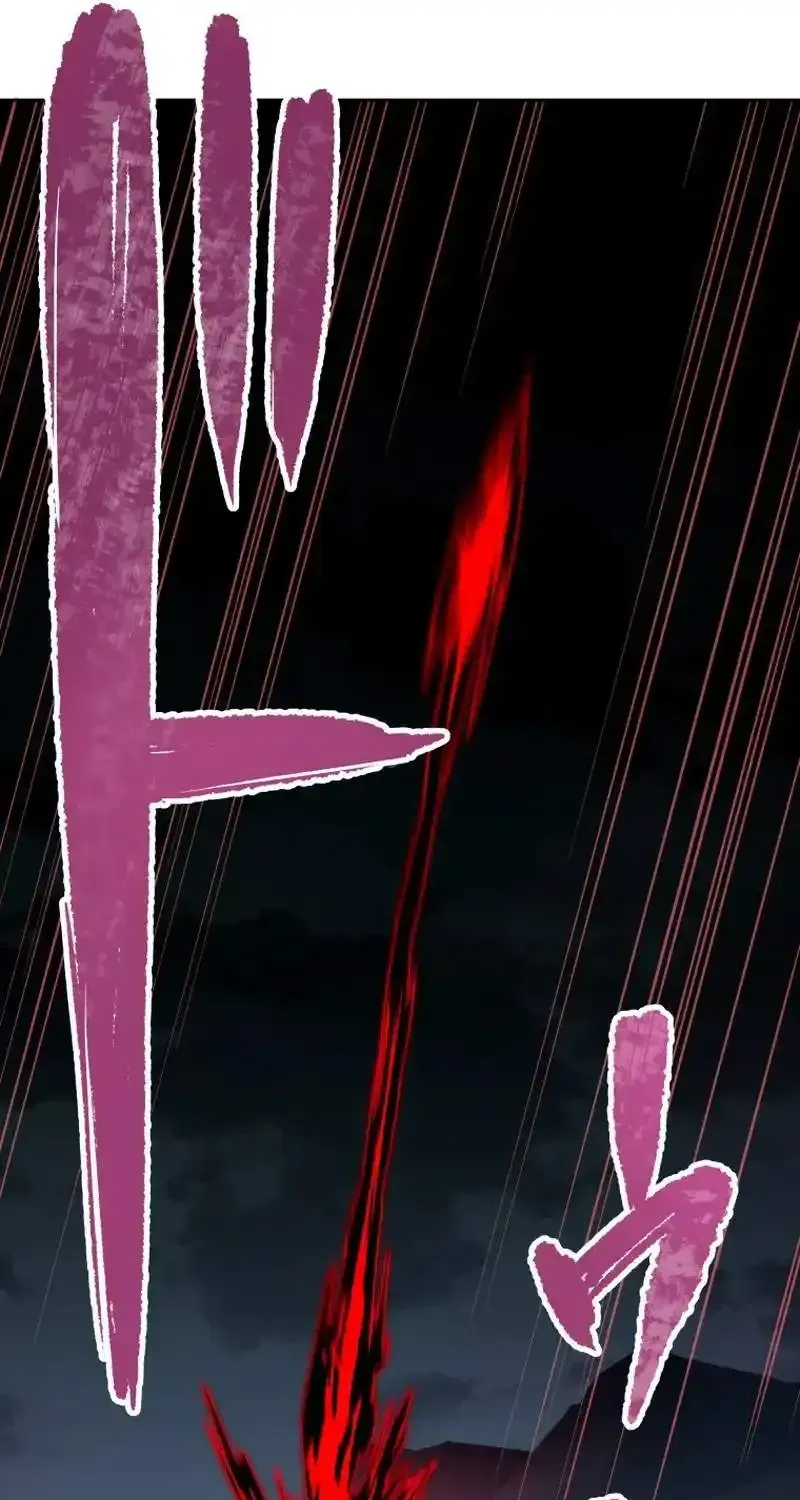 The Regressed Former Sword Saint Becomes a Rebel of the Necromancer House Chapter 23 page 59 - 