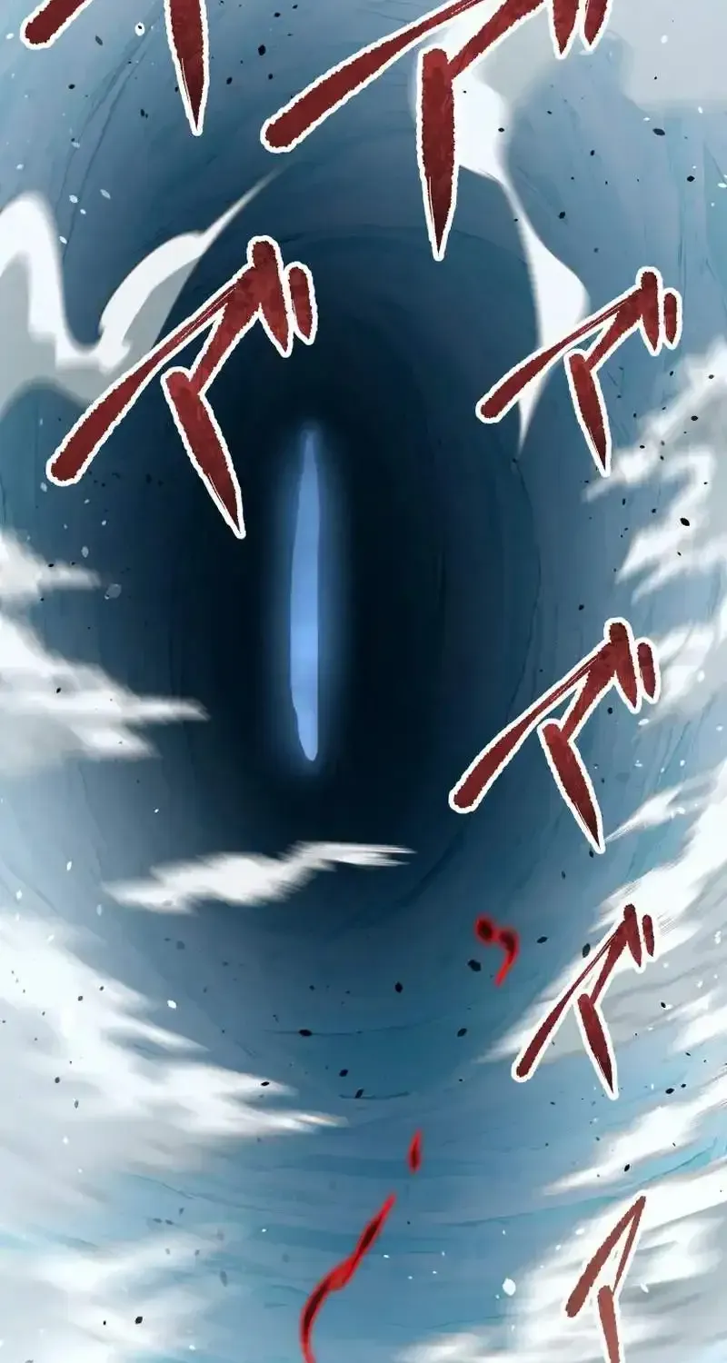The Regressed Former Sword Saint Becomes a Rebel of the Necromancer House Chapter 23 page 61 - 
