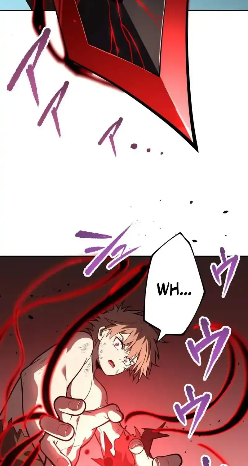 The Regressed Former Sword Saint Becomes a Rebel of the Necromancer House Chapter 23 page 66 - 