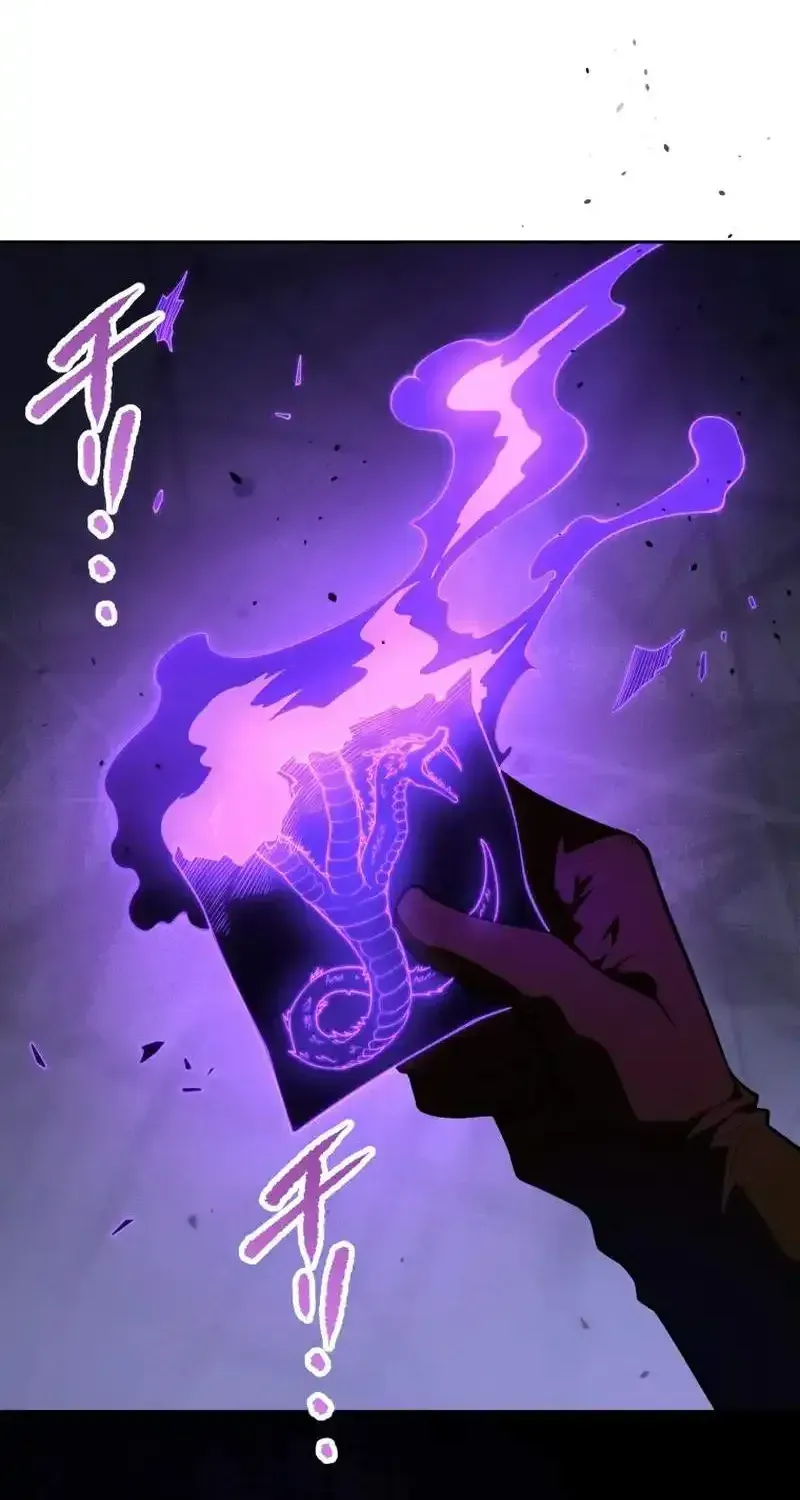 The Regressed Former Sword Saint Becomes a Rebel of the Necromancer House Chapter 23 page 88 - 