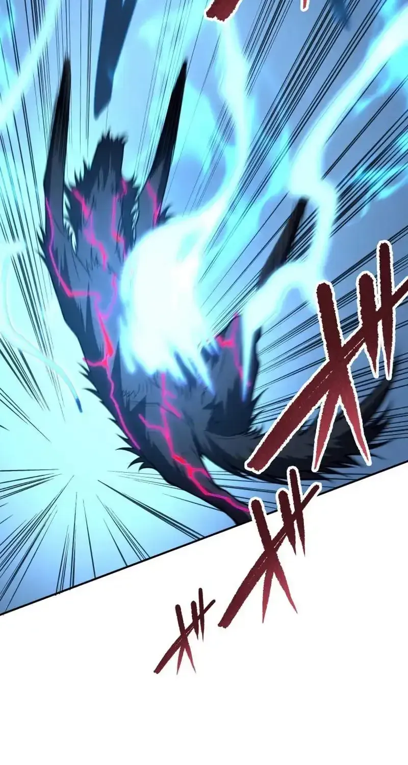 The Regressed Former Sword Saint Becomes a Rebel of the Necromancer House Chapter 24 page 44 - 