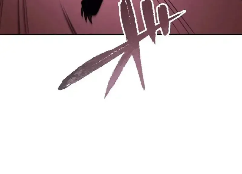 The Regressed Former Sword Saint Becomes a Rebel of the Necromancer House Chapter 24 page 75 - 