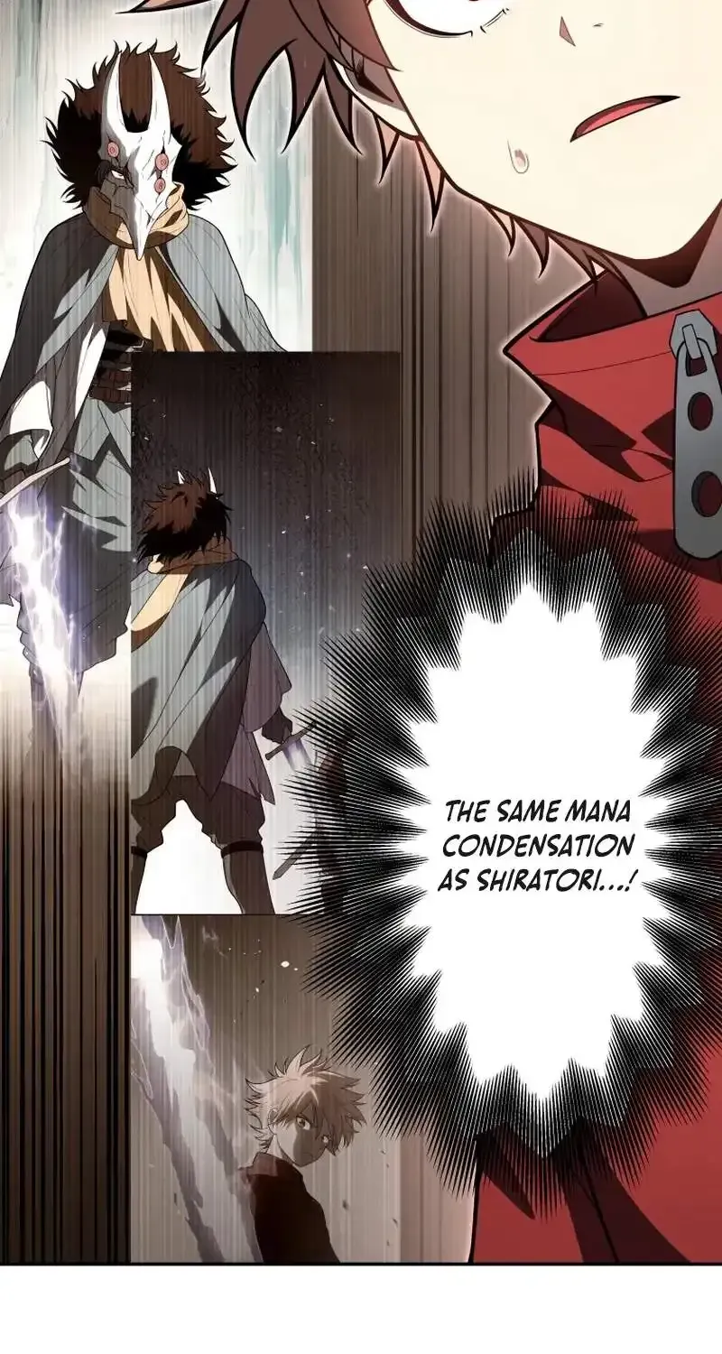 The Regressed Former Sword Saint Becomes a Rebel of the Necromancer House Chapter 24 page 80 - 