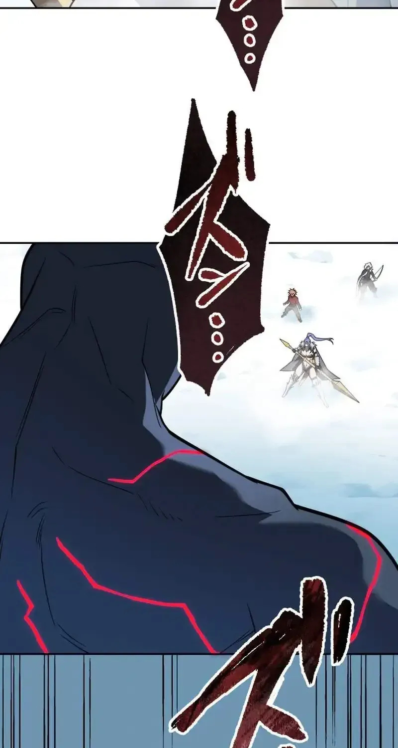 The Regressed Former Sword Saint Becomes a Rebel of the Necromancer House Chapter 24 page 85 - 
