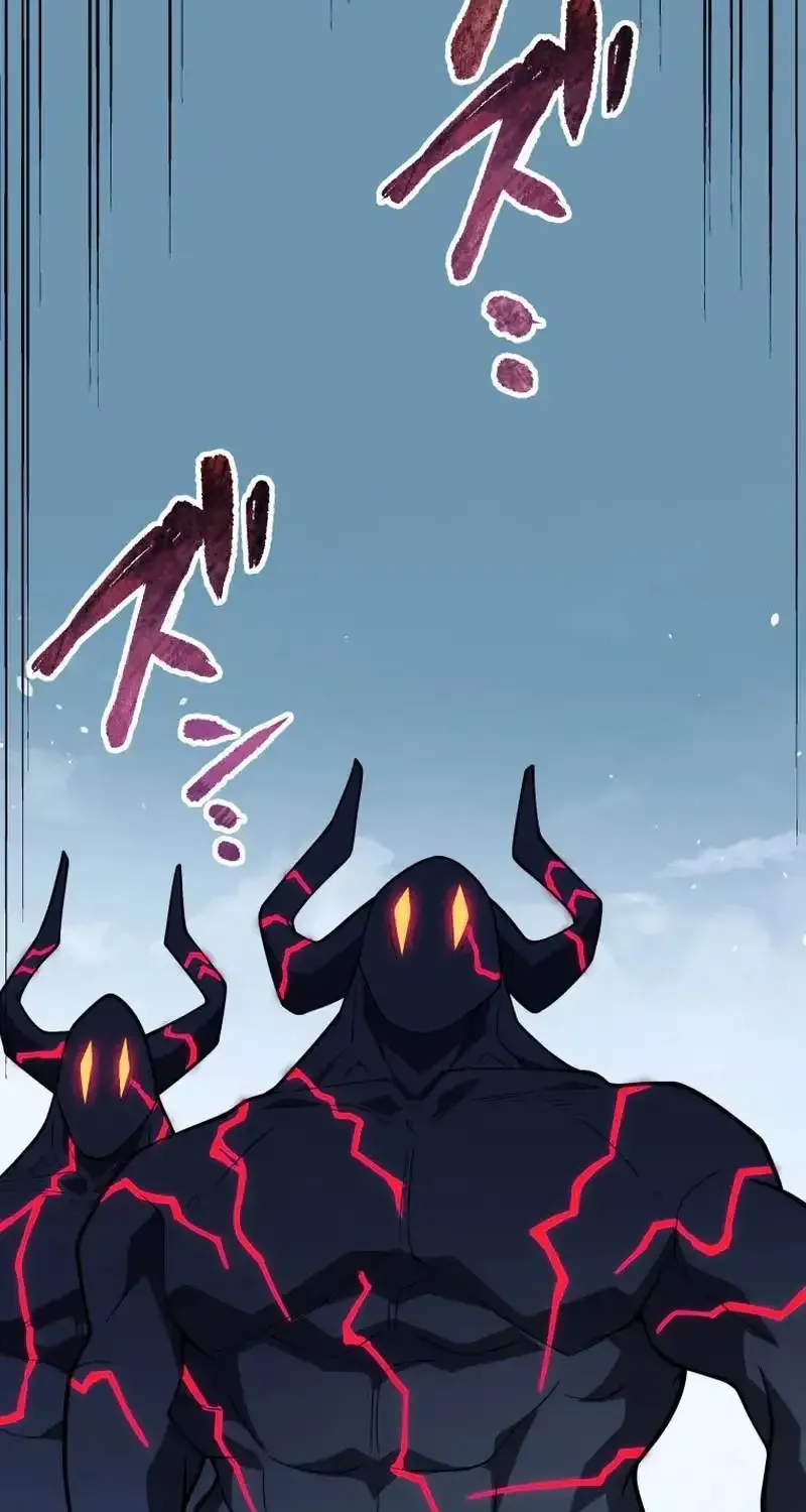 The Regressed Former Sword Saint Becomes a Rebel of the Necromancer House Chapter 24 page 86 - 