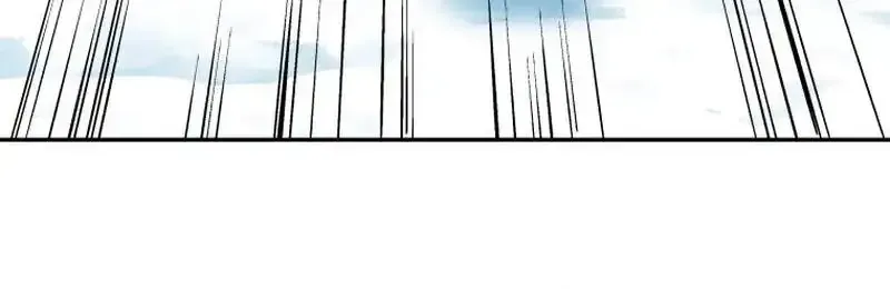 The Regressed Former Sword Saint Becomes a Rebel of the Necromancer House Chapter 24 page 88 - 