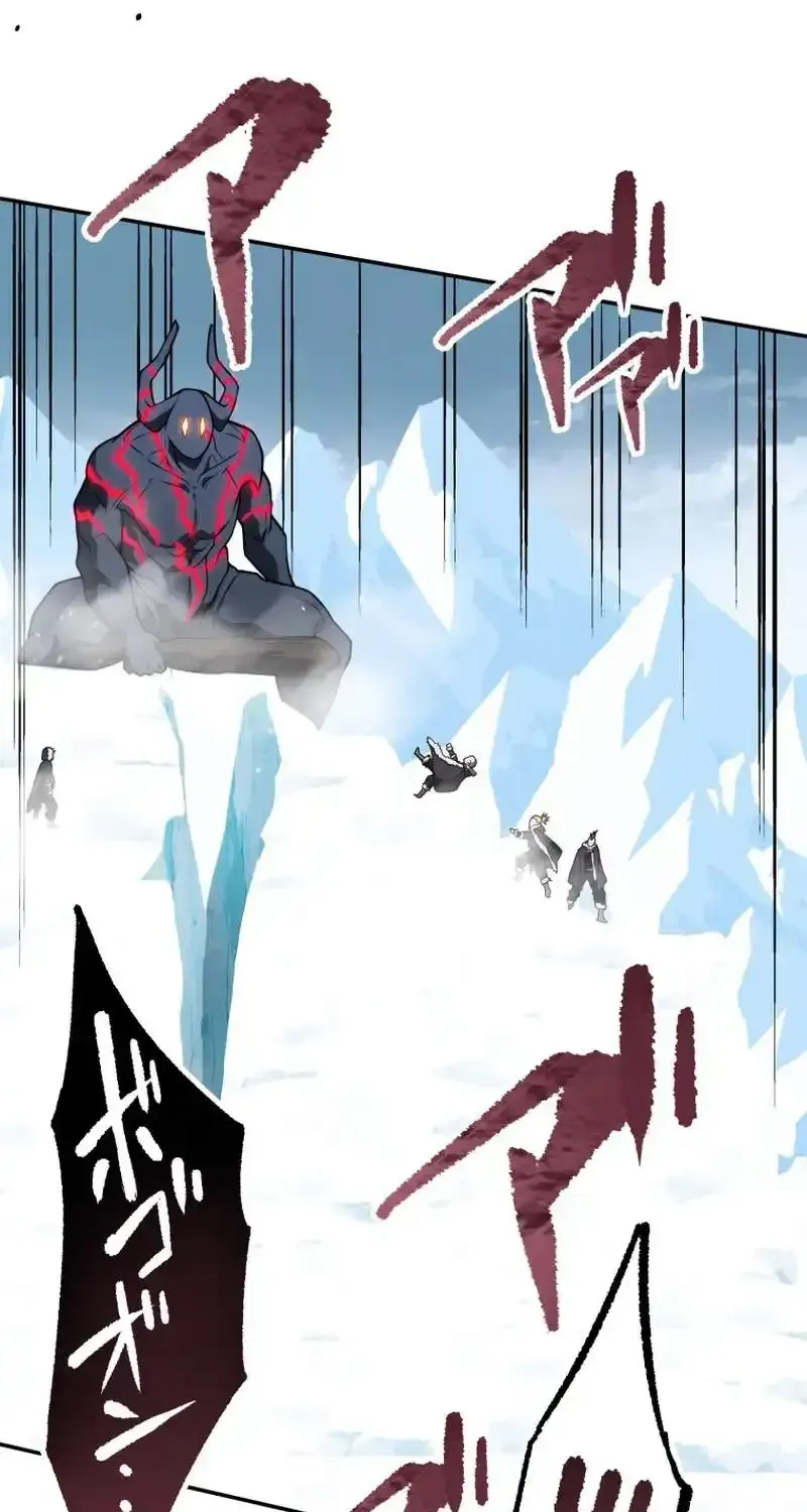 The Regressed Former Sword Saint Becomes a Rebel of the Necromancer House Chapter 24 page 97 - 