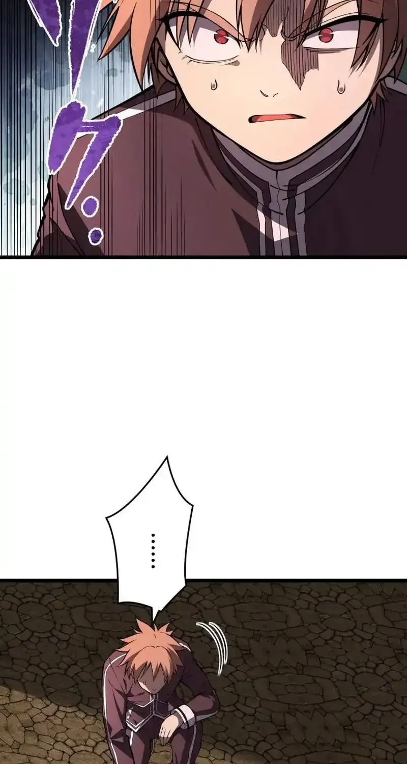 The Regressed Former Sword Saint Becomes a Rebel of the Necromancer House Chapter 26 page 16 - 