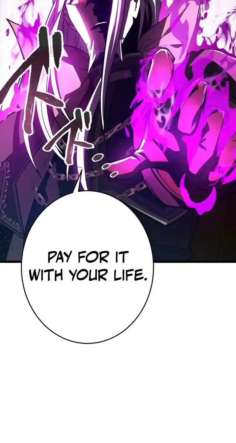The Regressed Former Sword Saint Becomes a Rebel of the Necromancer House Chapter 26 page 30 - 