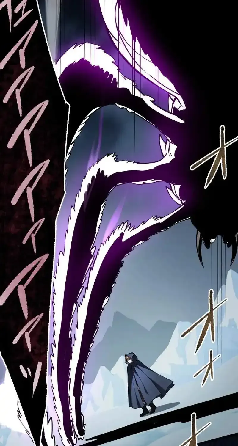 The Regressed Former Sword Saint Becomes a Rebel of the Necromancer House Chapter 26 page 58 - 