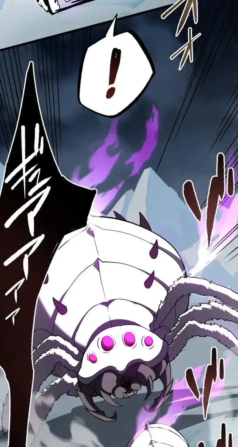 The Regressed Former Sword Saint Becomes a Rebel of the Necromancer House Chapter 26 page 59 - 