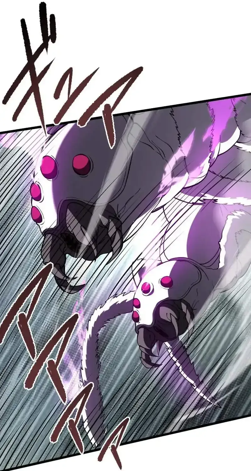 The Regressed Former Sword Saint Becomes a Rebel of the Necromancer House Chapter 26 page 63 - 