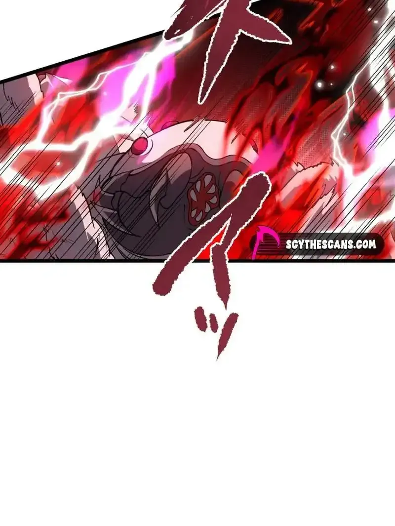 The Regressed Former Sword Saint Becomes a Rebel of the Necromancer House Chapter 26 page 77 - 