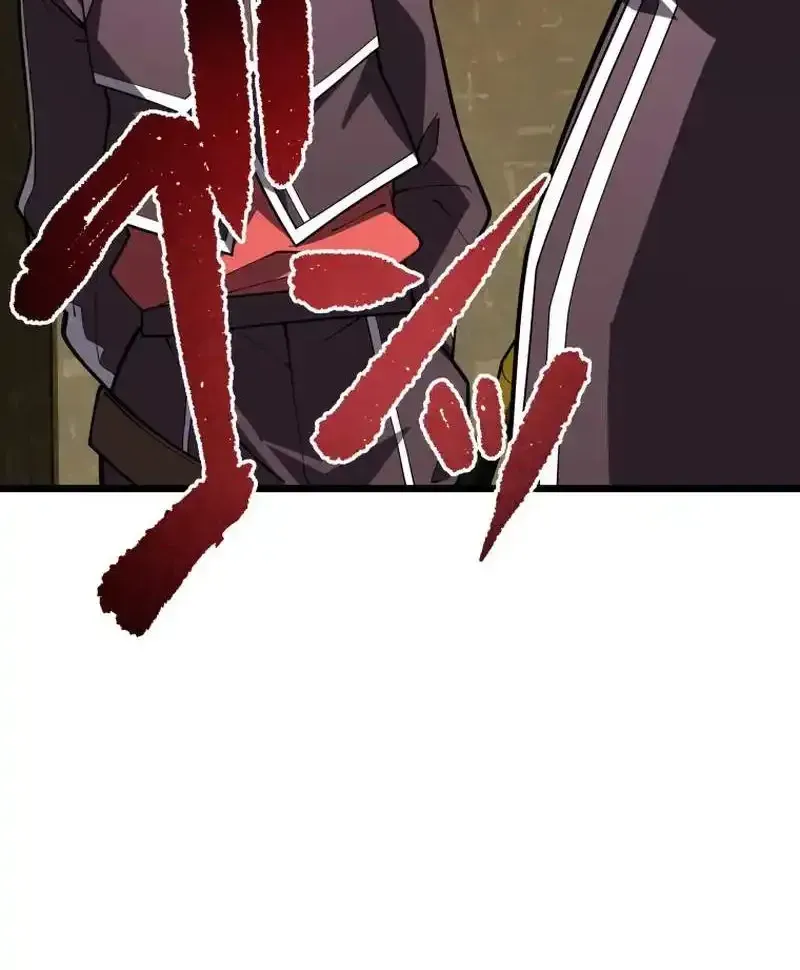 The Regressed Former Sword Saint Becomes a Rebel of the Necromancer House Chapter 27 page 52 - 