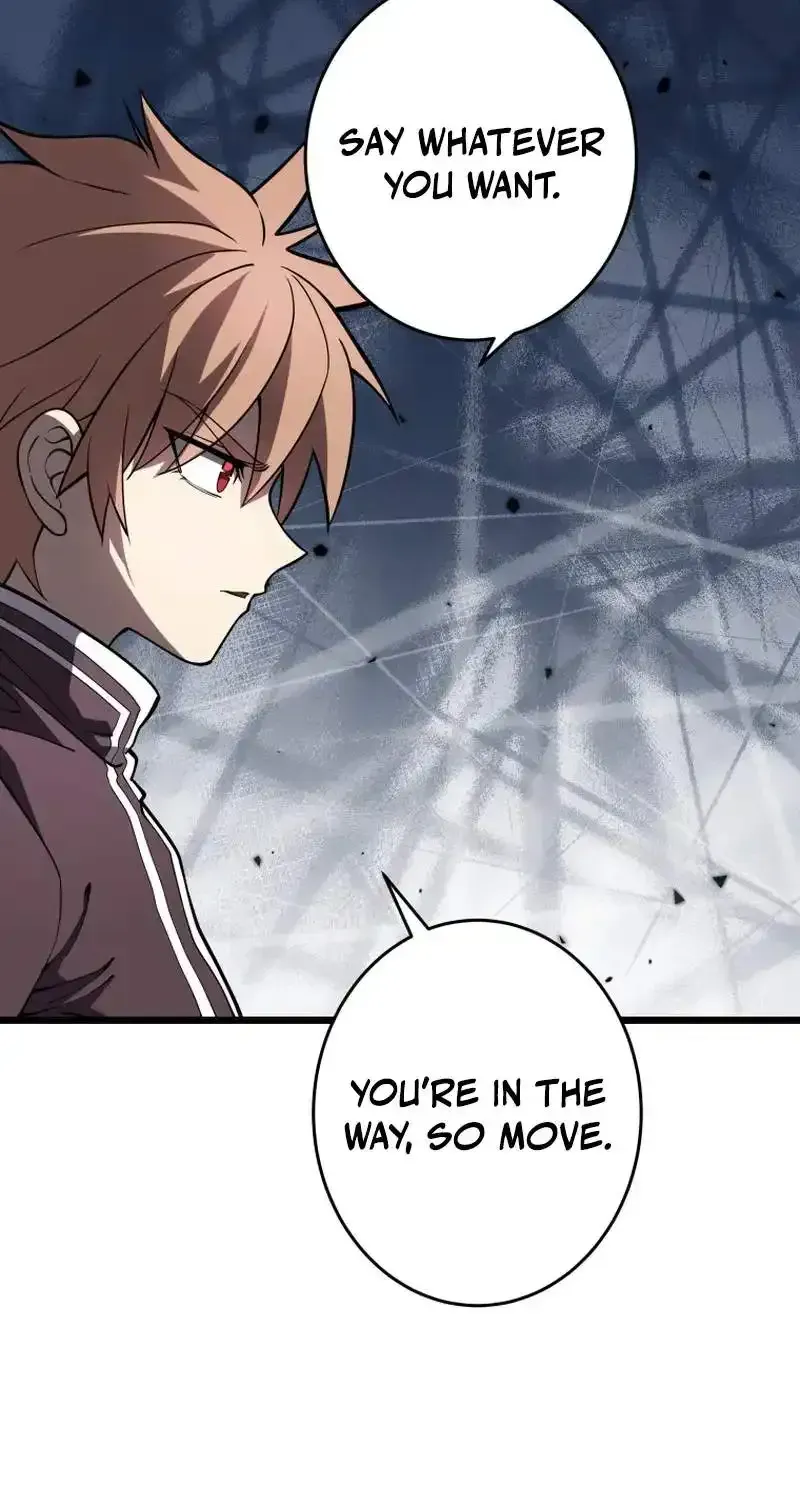 The Regressed Former Sword Saint Becomes a Rebel of the Necromancer House Chapter 27 page 57 - 