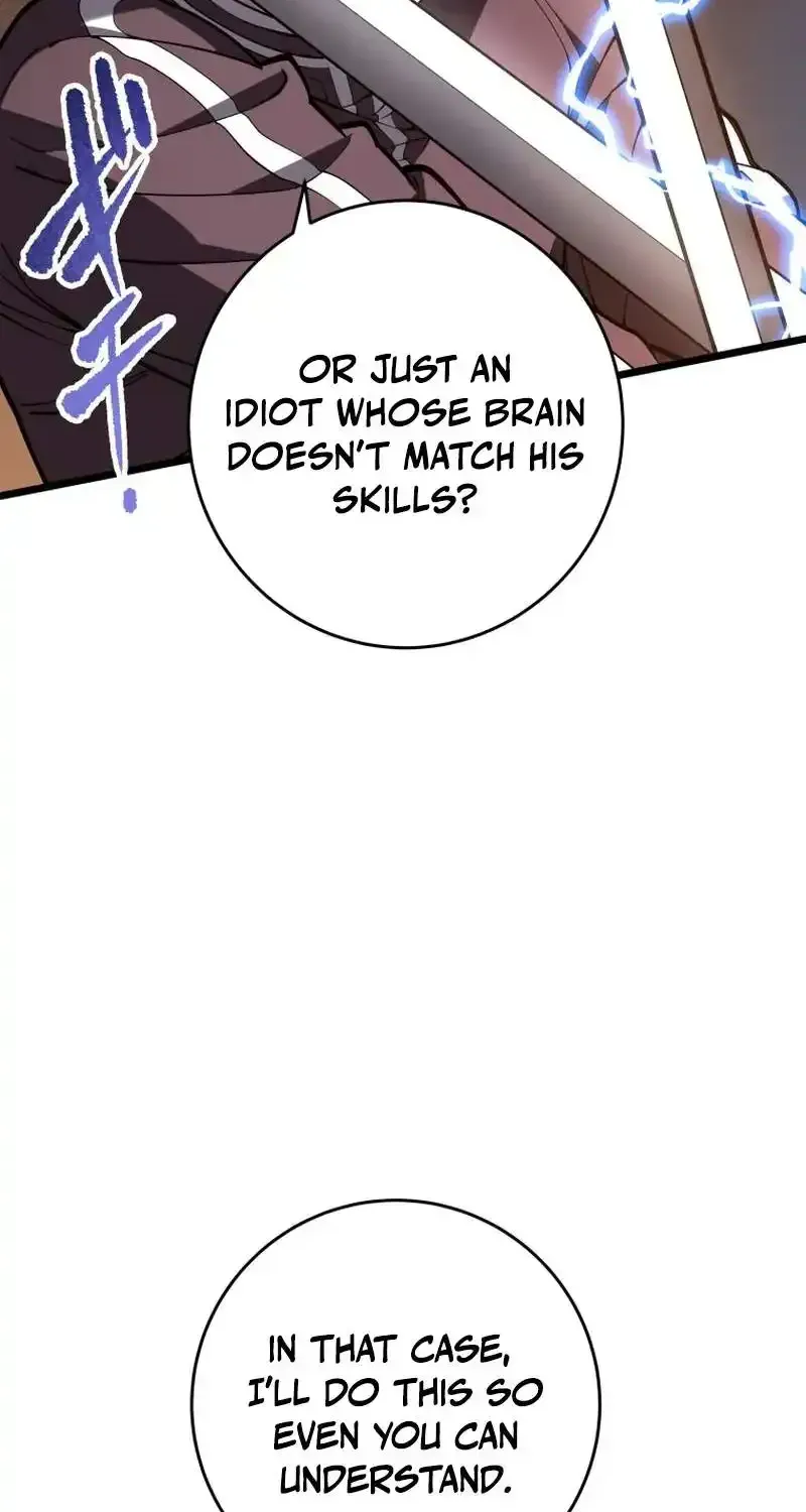 The Regressed Former Sword Saint Becomes a Rebel of the Necromancer House Chapter 27 page 94 - 