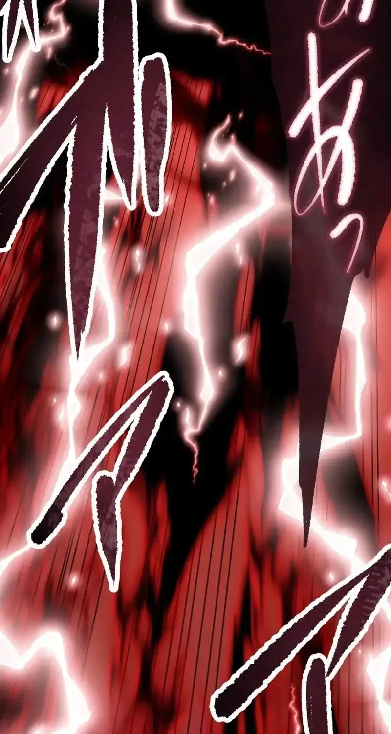 The Regressed Former Sword Saint Becomes a Rebel of the Necromancer House Chapter 28 page 30 - 