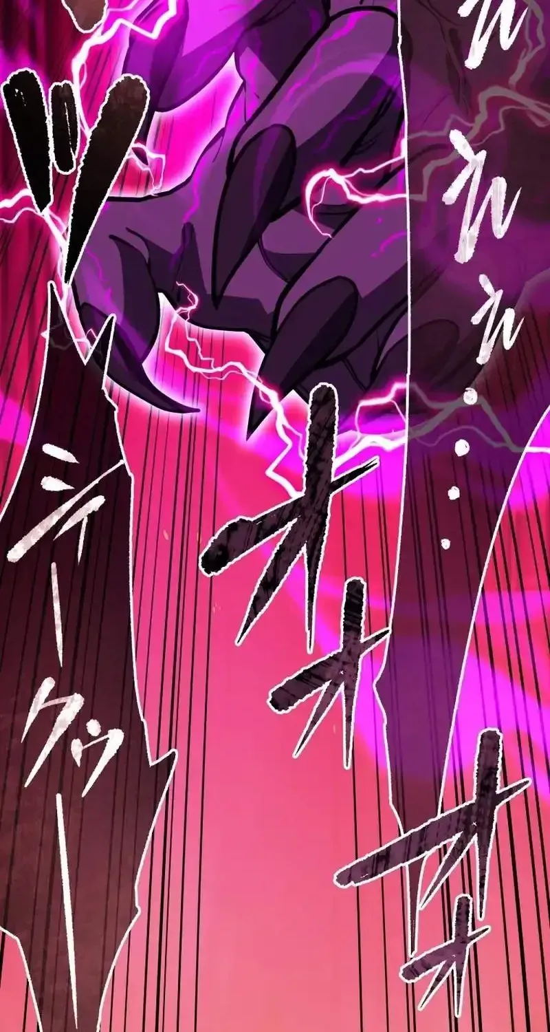The Regressed Former Sword Saint Becomes a Rebel of the Necromancer House Chapter 28 page 5 - 
