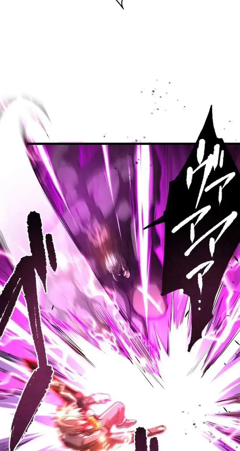 The Regressed Former Sword Saint Becomes a Rebel of the Necromancer House Chapter 28 page 54 - 