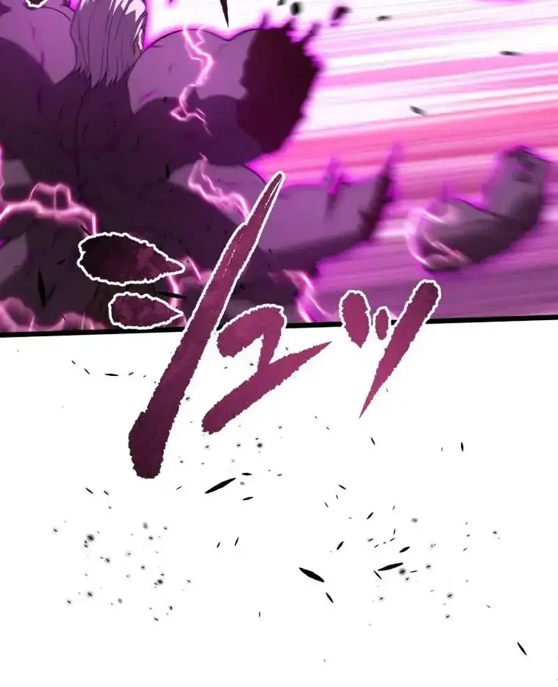The Regressed Former Sword Saint Becomes a Rebel of the Necromancer House Chapter 28 page 56 - 