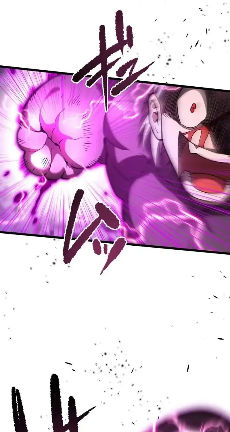 The Regressed Former Sword Saint Becomes a Rebel of the Necromancer House Chapter 28 page 57 - 