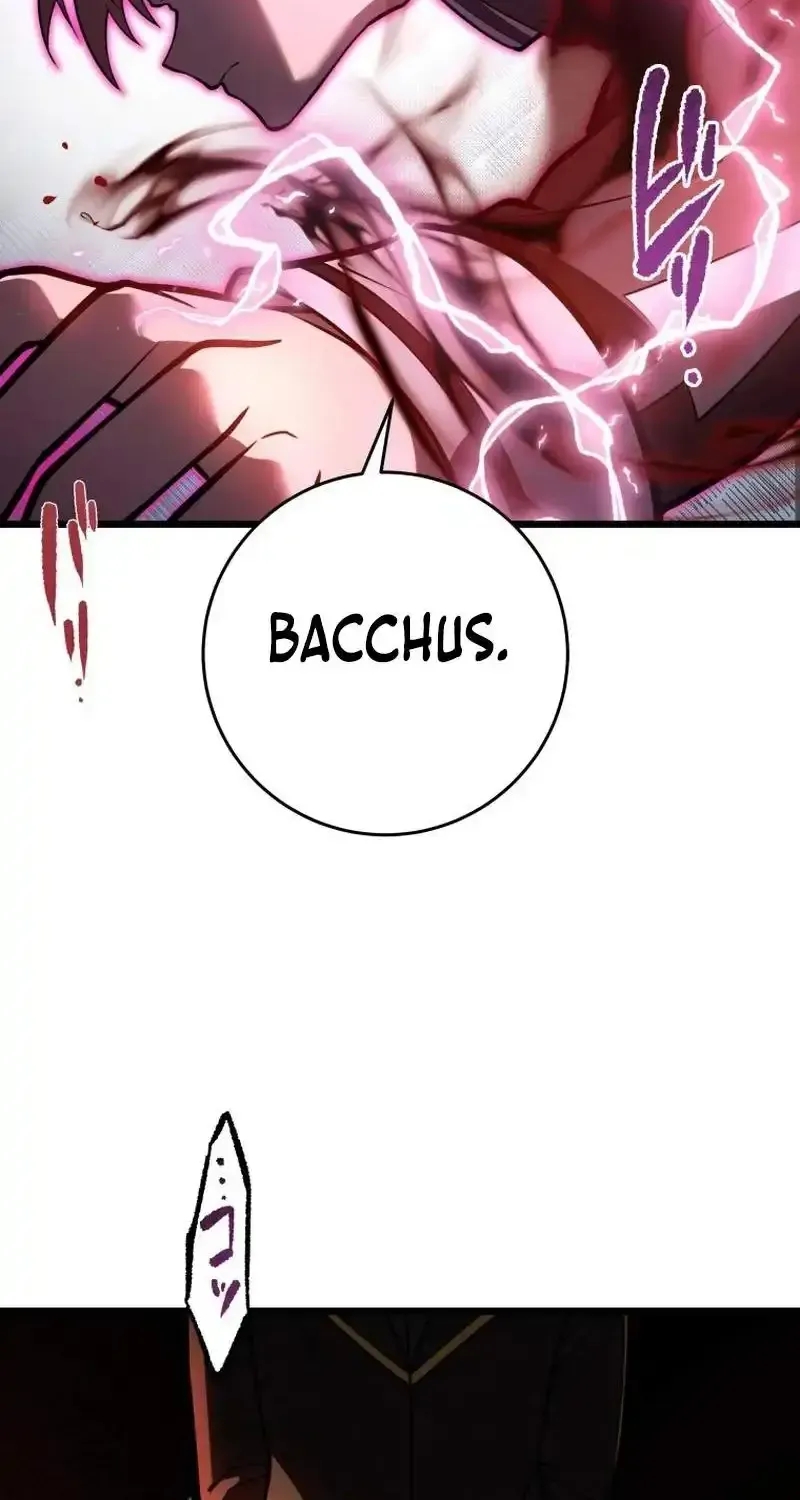 The Regressed Former Sword Saint Becomes a Rebel of the Necromancer House Chapter 28 page 74 - 
