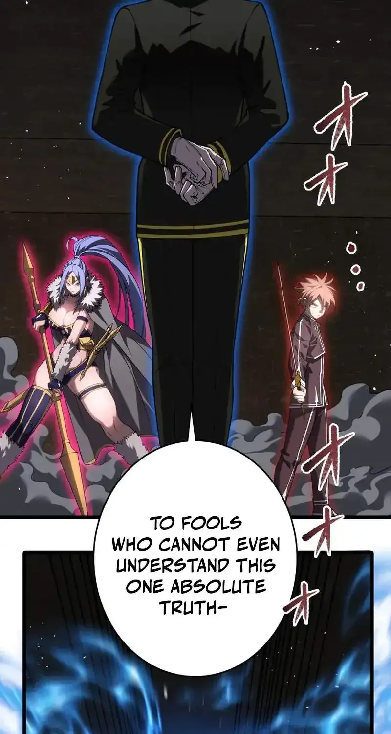 The Regressed Former Sword Saint Becomes a Rebel of the Necromancer House Chapter 29 page 20 - 