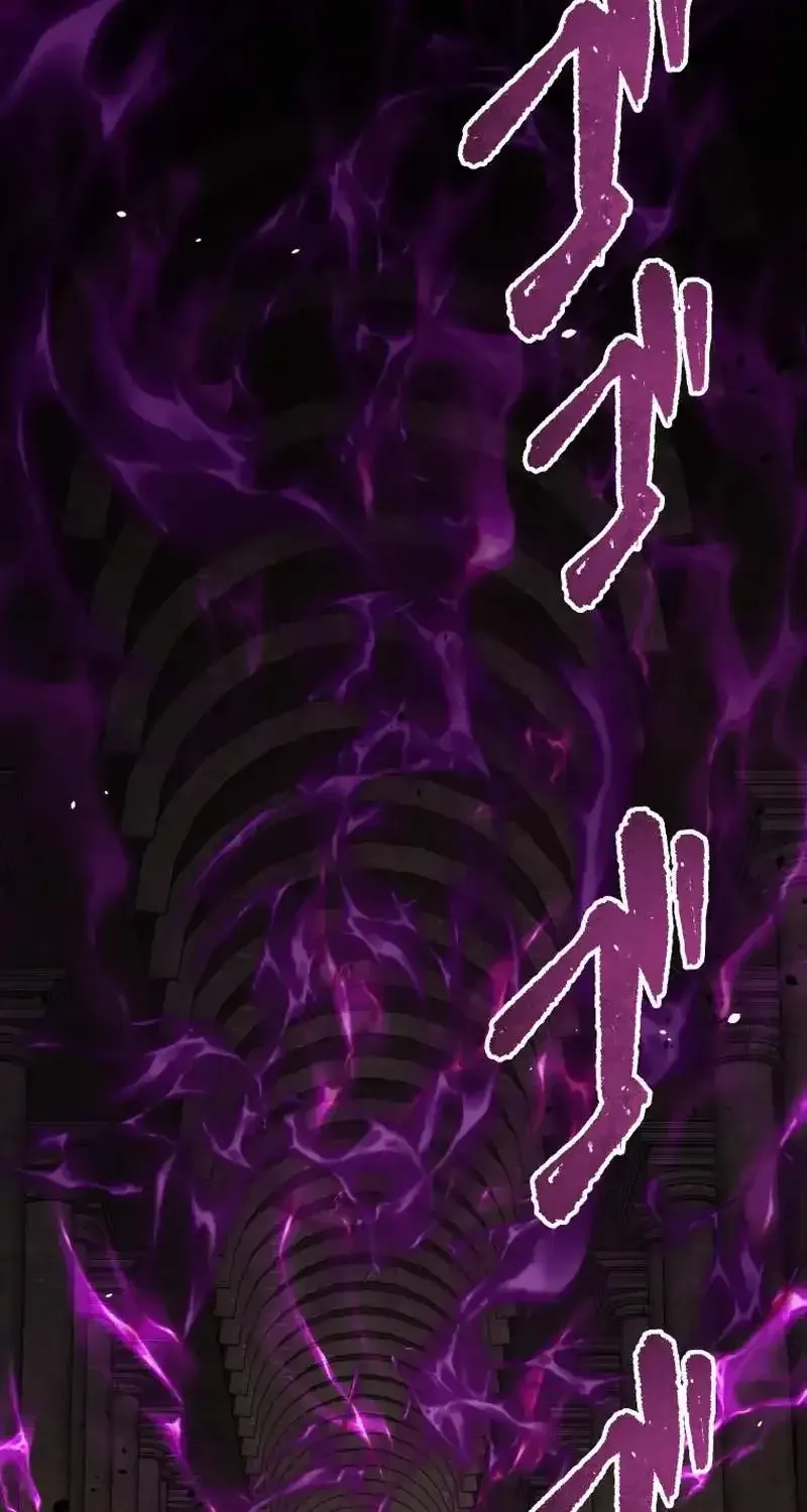 The Regressed Former Sword Saint Becomes a Rebel of the Necromancer House Chapter 30 page 46 - 