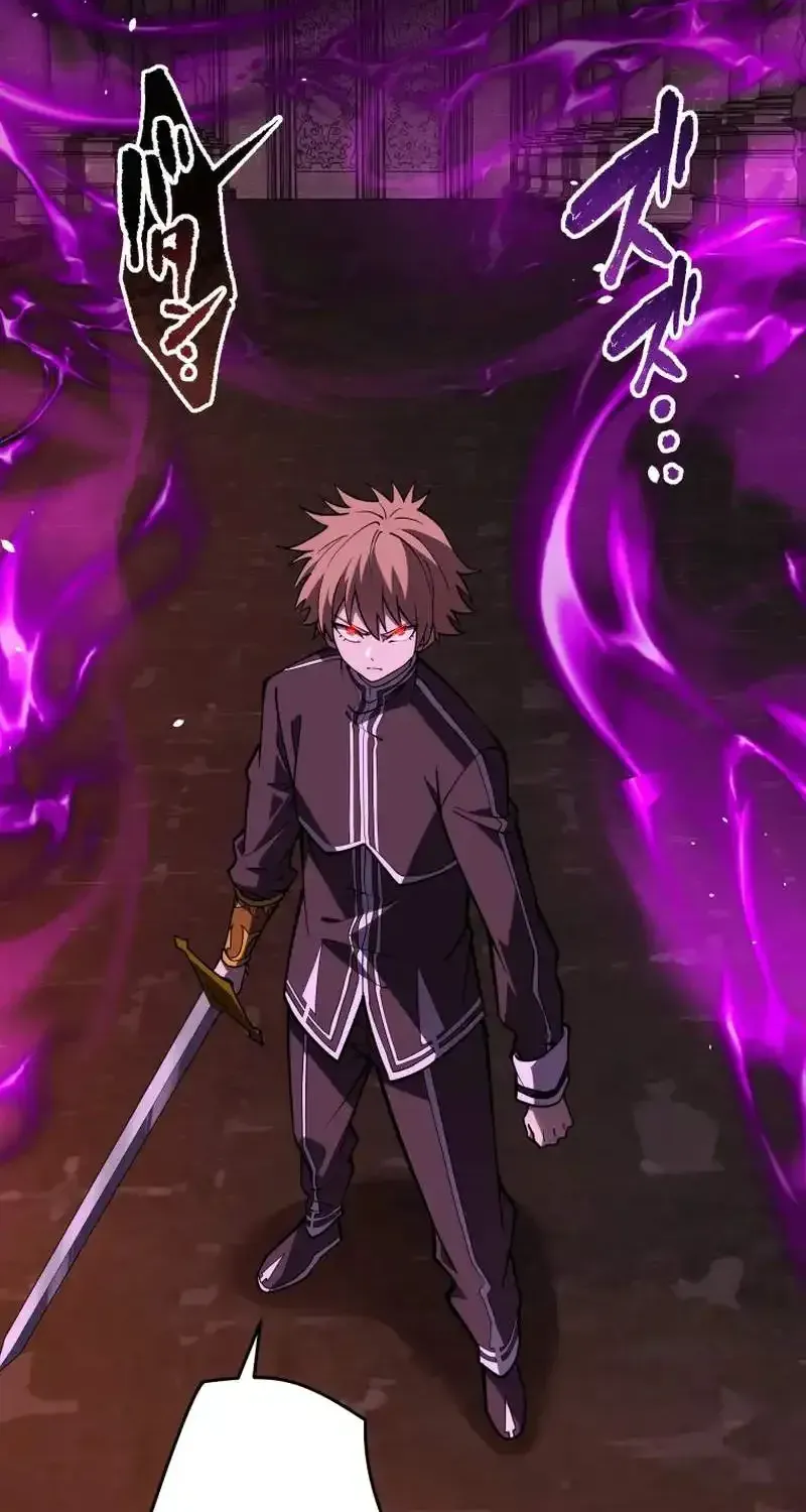 The Regressed Former Sword Saint Becomes a Rebel of the Necromancer House Chapter 30 page 51 - 