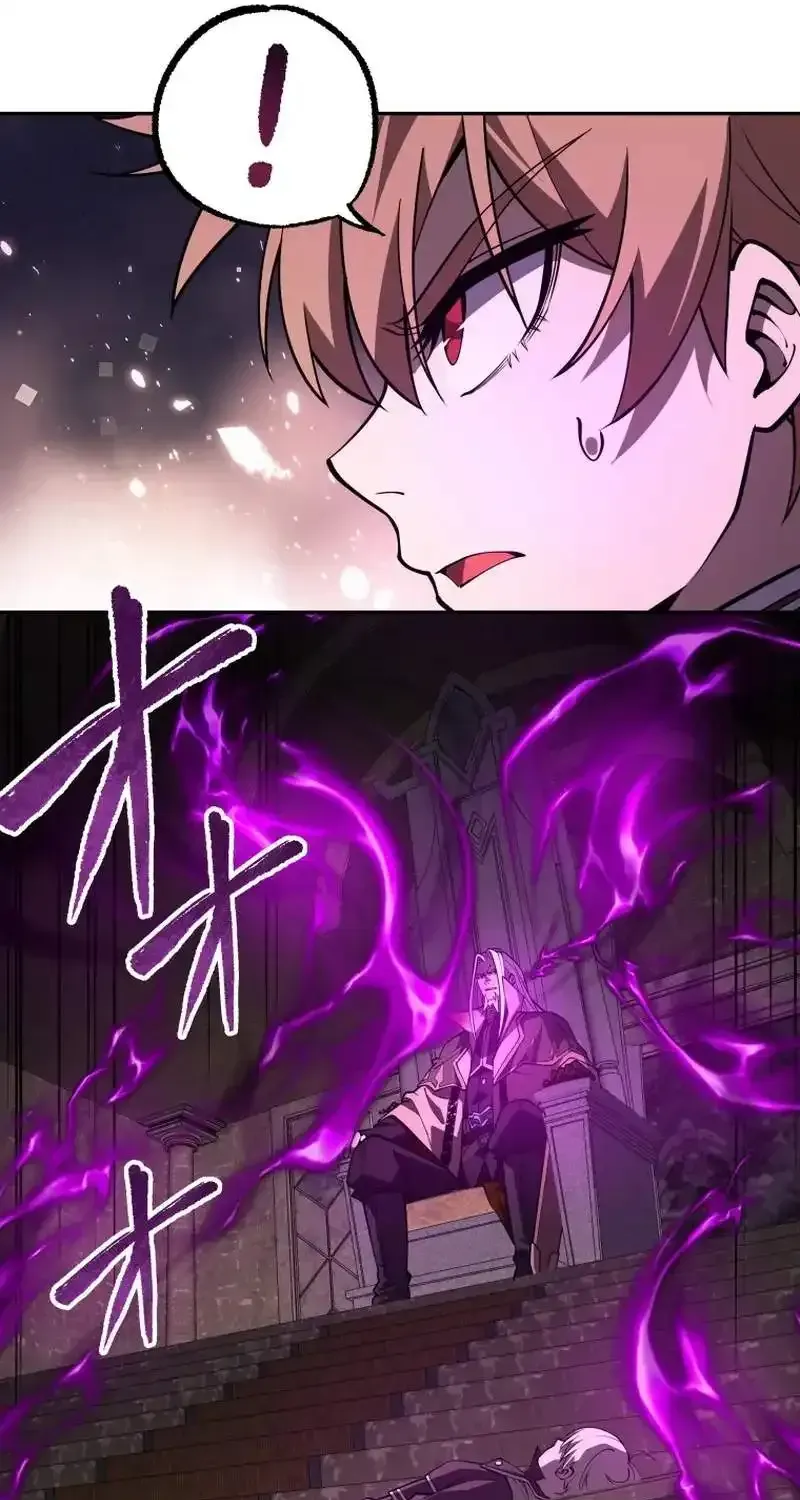 The Regressed Former Sword Saint Becomes a Rebel of the Necromancer House Chapter 30 page 57 - 