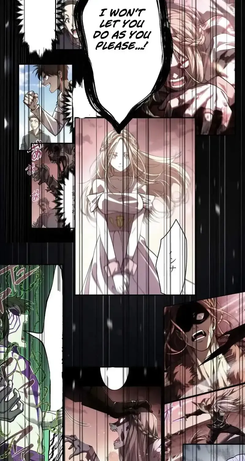 The Regressed Former Sword Saint Becomes a Rebel of the Necromancer House Chapter 30 page 63 - 