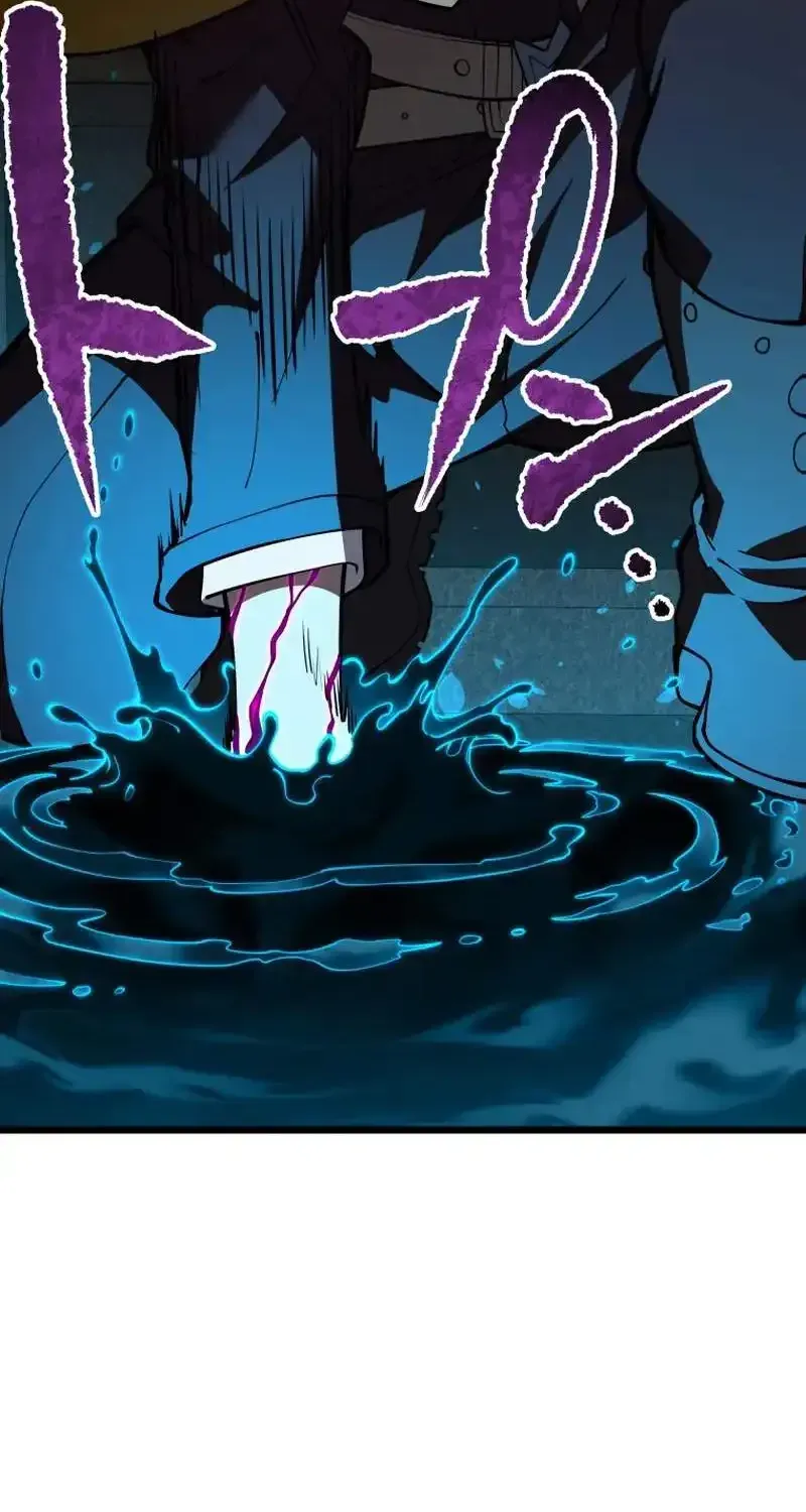 The Regressed Former Sword Saint Becomes a Rebel of the Necromancer House Chapter 30 page 78 - 