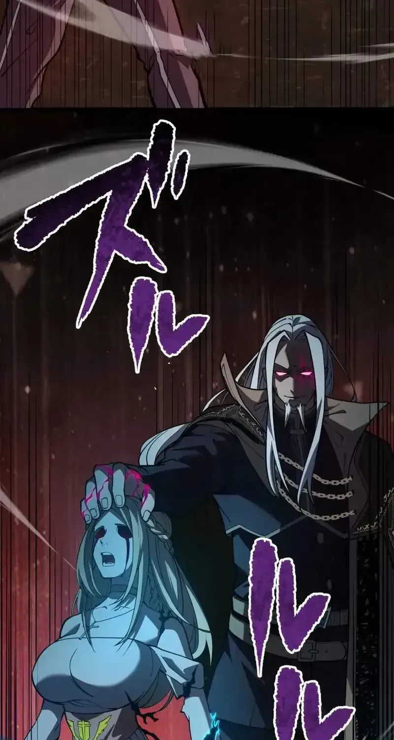 The Regressed Former Sword Saint Becomes a Rebel of the Necromancer House Chapter 30 page 84 - 