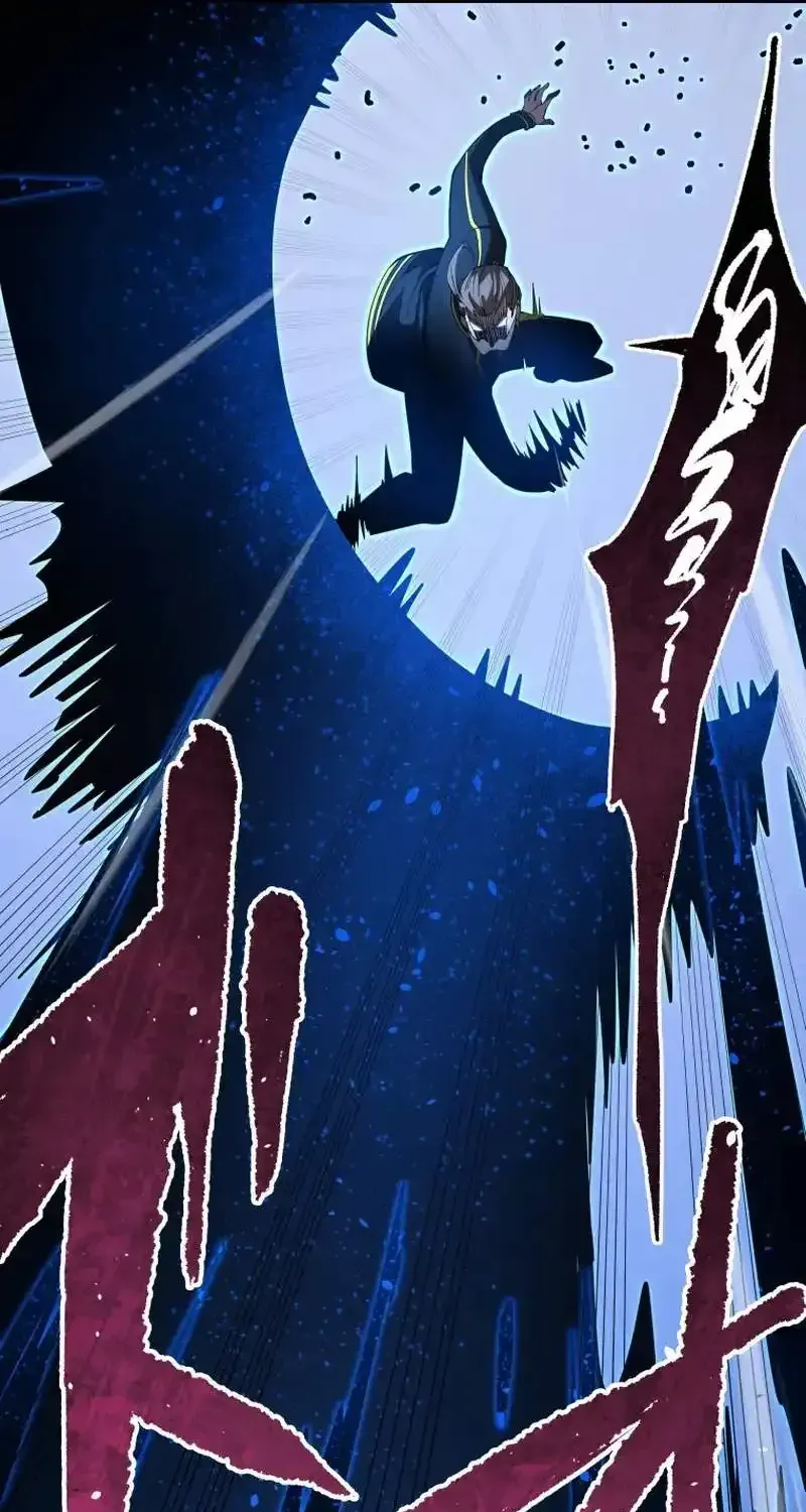 The Regressed Former Sword Saint Becomes a Rebel of the Necromancer House Chapter 30 page 10 - 