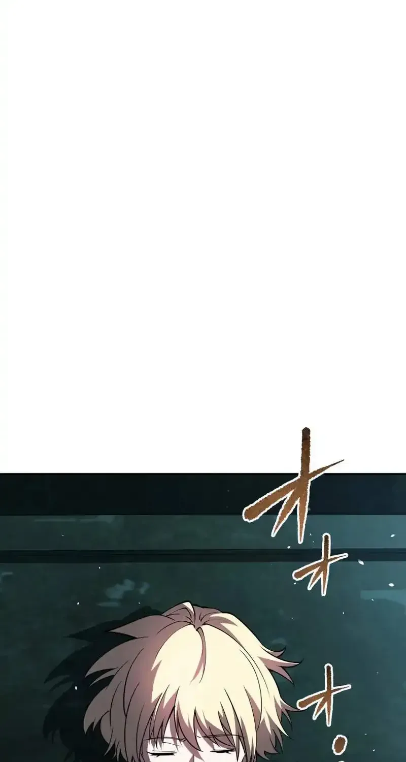 The Regressed Former Sword Saint Becomes a Rebel of the Necromancer House Chapter 31 page 20 - 