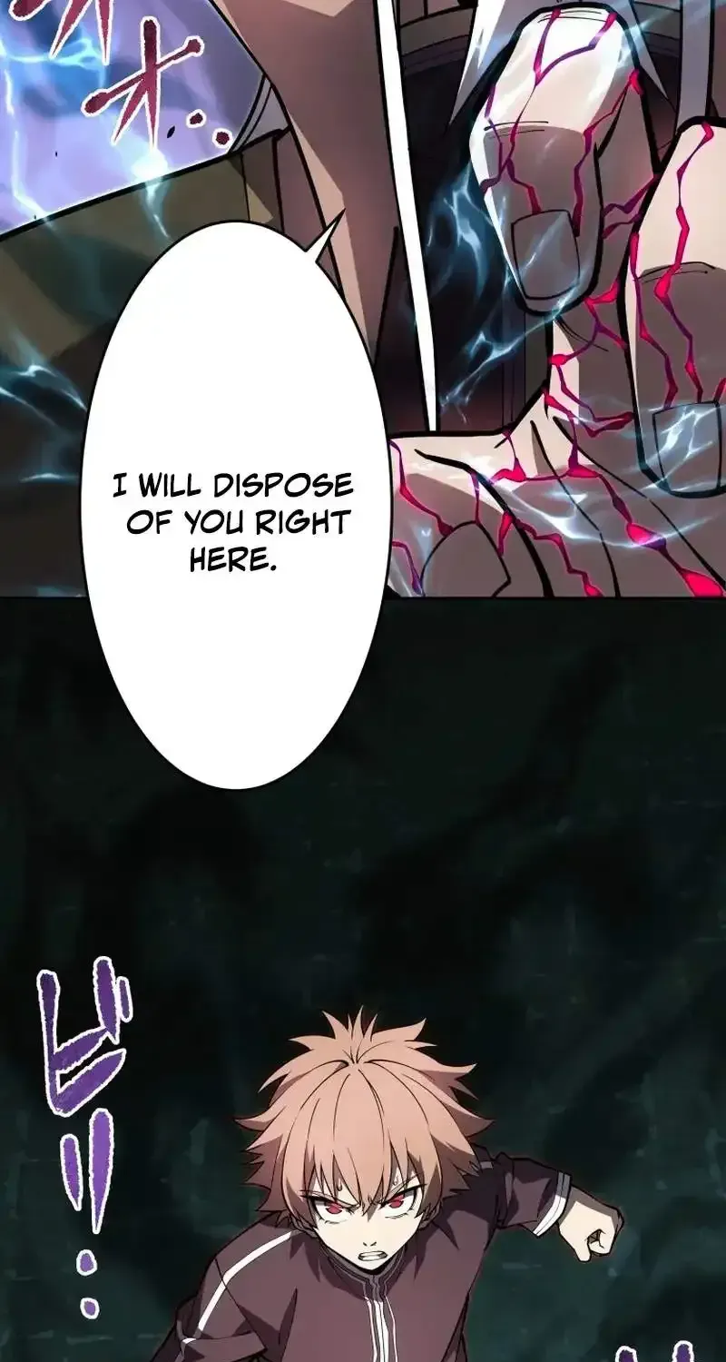 The Regressed Former Sword Saint Becomes a Rebel of the Necromancer House Chapter 31 page 22 - 