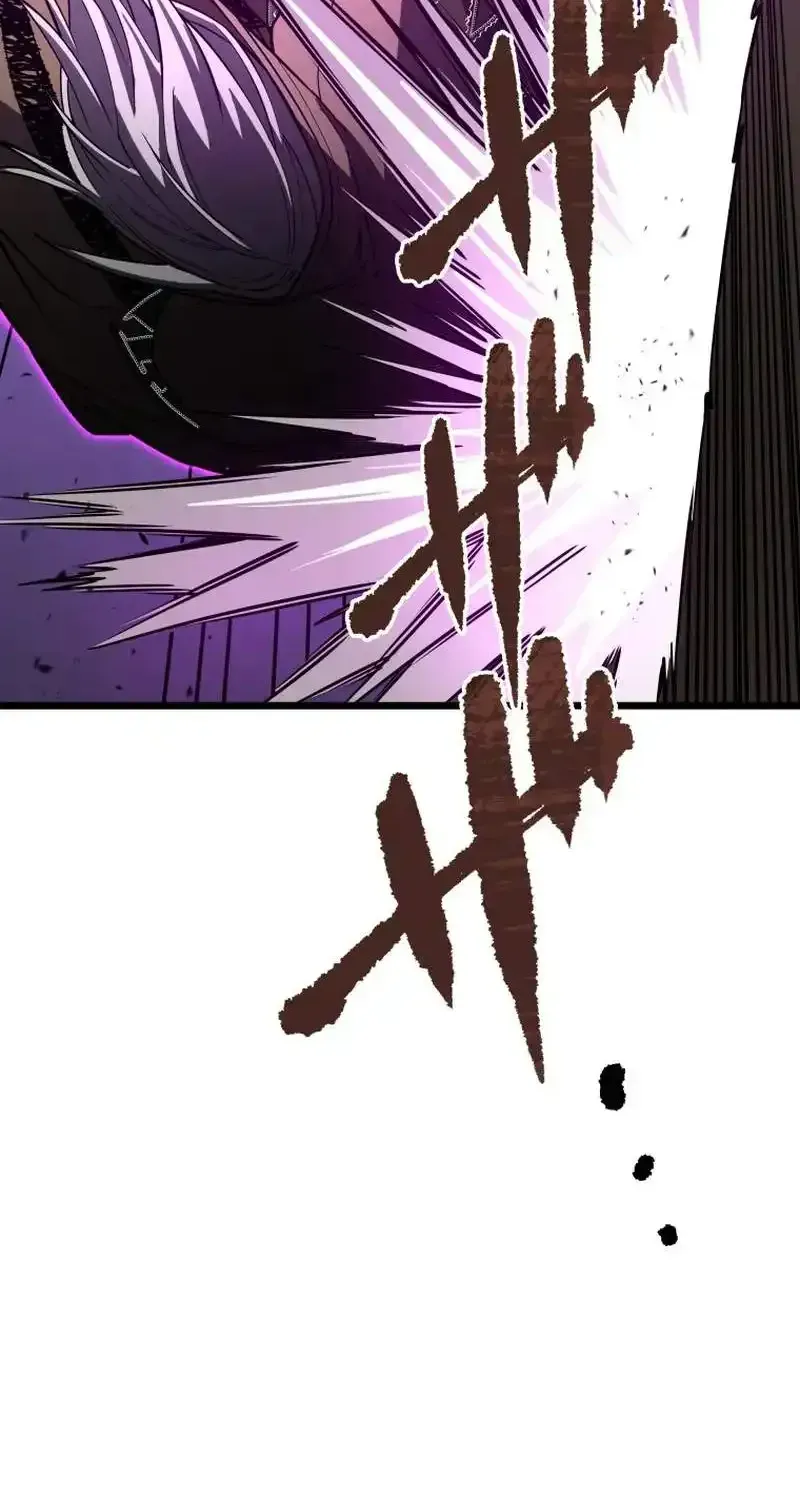The Regressed Former Sword Saint Becomes a Rebel of the Necromancer House Chapter 31 page 75 - 