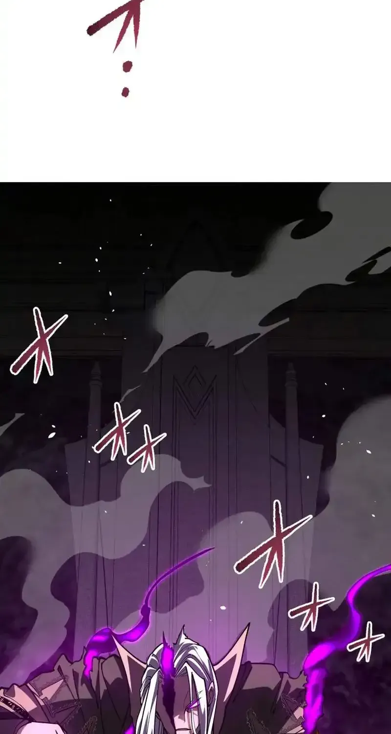 The Regressed Former Sword Saint Becomes a Rebel of the Necromancer House Chapter 31 page 77 - 